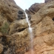 آبشار سیور